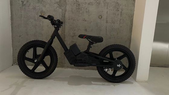 Παιδιά Ηλεκτρικό Scooter Balance Bike με Brushless Motor και 24V5.2AH χωρητικότητα μπαταρίας