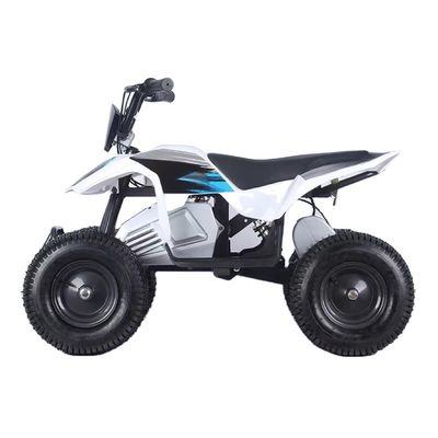 24V Aotong Motor 350W Ηλεκτρικό τετρακίνητο ποδήλατο για παιδιά 4 τροχούς off road ATV σε κίτρινο